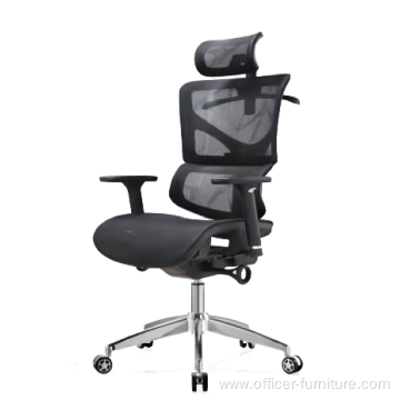 Modern Minimalist Home Engineering Office Mesh Chair